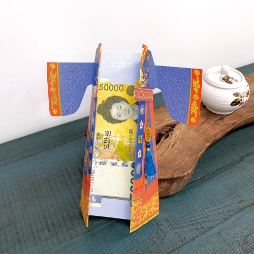 [FB7401-1] 한복 입체 용돈봉투