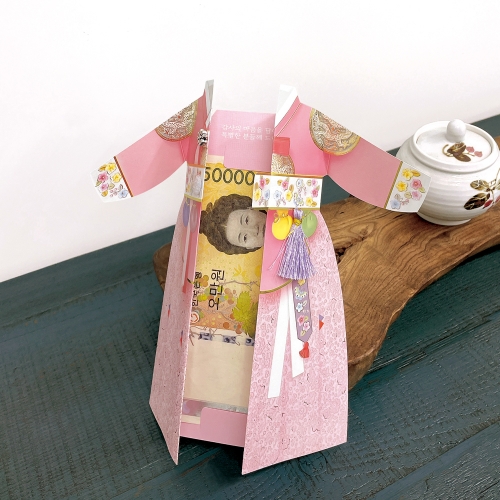[FB7401-3] 한복 입체 용돈봉투