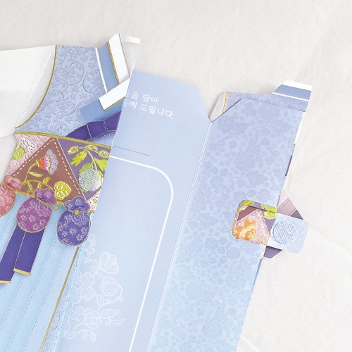 [FB7401-4] 한복 입체 용돈봉투