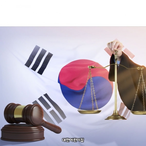 [��Ƽ�غ�] D4365 �±ر� ������ / ���� ���� ������ ���� ü�� ���� ��� ������ ����