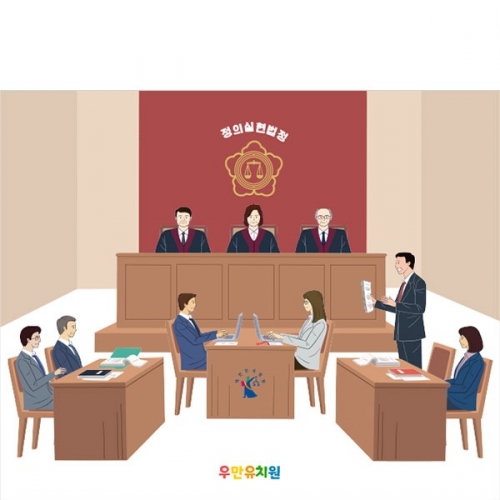 [��Ƽ�غ�] D4363 ���� ������ / ���� ������ ���� ���Ǽ� ���ҳ��� ����ü�� ������