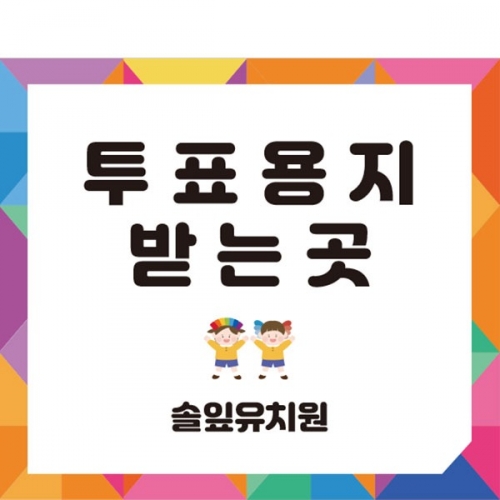 [��Ƽ�غ�] D4372 ���� ������ / ��ǥ�� ��ǥ ���� ü�� ��� ������ ������ ����