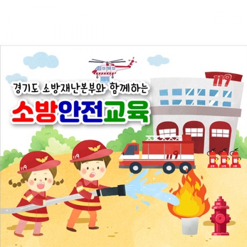 [��Ƽ�غ�] D4117 ������ / �ҹ���� ���� ������ �ҹ��Ʒ� �糭 ��� �÷�ī�� ����