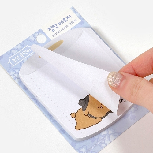 조선순덕이 점착 메모지 (20개)