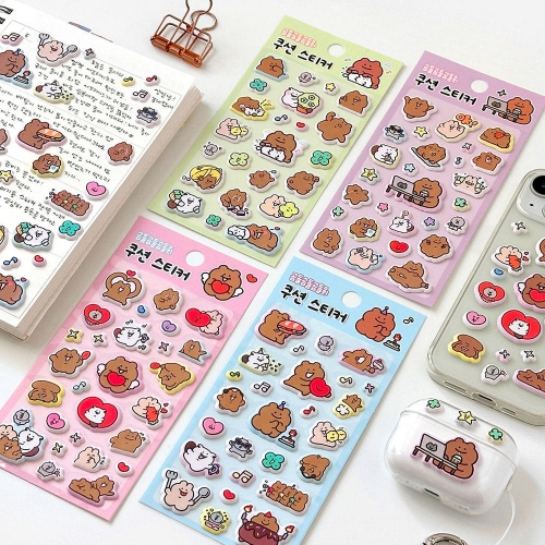 곰돌곰돌곰돌희 쿠션 스티커 (8개)