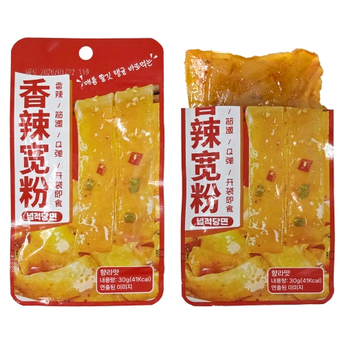 넙적 당면 간식 향라맛 (20개)