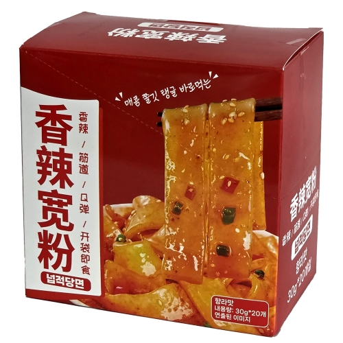 넙적 당면 간식 향라맛 (20개)