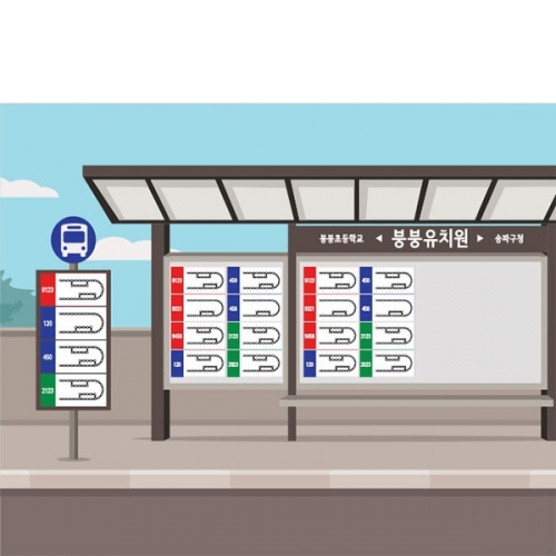 [��Ƽ�غ�] D3257 �°��� ������ / ���� �츮���� ���������� ������ ��ġ�� �����