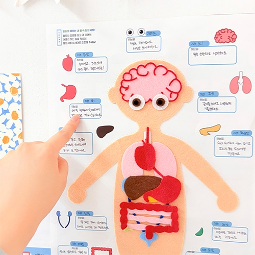 ��Ʈ�� ���� �� �� �� Ž�輼Ʈ