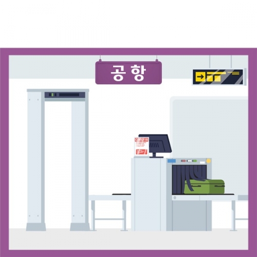 [��Ƽ�غ�] D3186 ���� ������ / �ⱹ�ɻ� �ؿܿ��� ��� ����� ��ġ�� ������ ������ ����� �⳻ ���ҳ��� �÷�ī�� ����