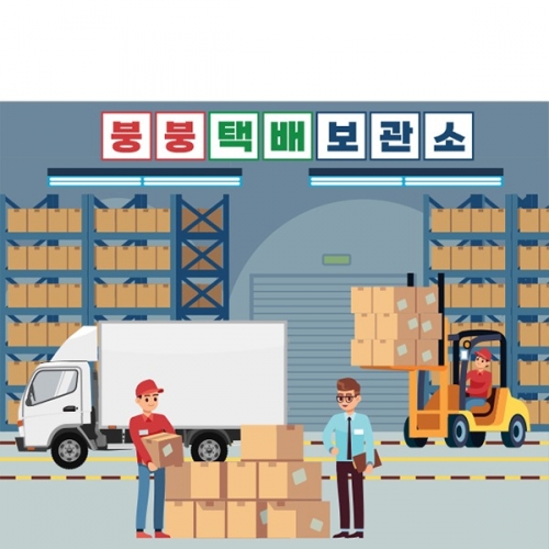 [��Ƽ�غ�] D3080 �ù� ������ / ����� ��ġ�� ���ҳ��� ������ �������� ��� �÷�ī�� ����