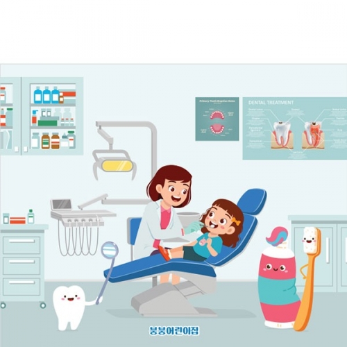 [��Ƽ�غ�] D3012 ġ�� ������ / ġ�� ������ ����� ��ġ�� ���� ���� ���� ���� �÷�ī��