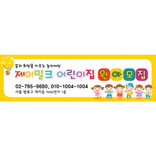 ������ ���� ���Ƹ��� ������(��)