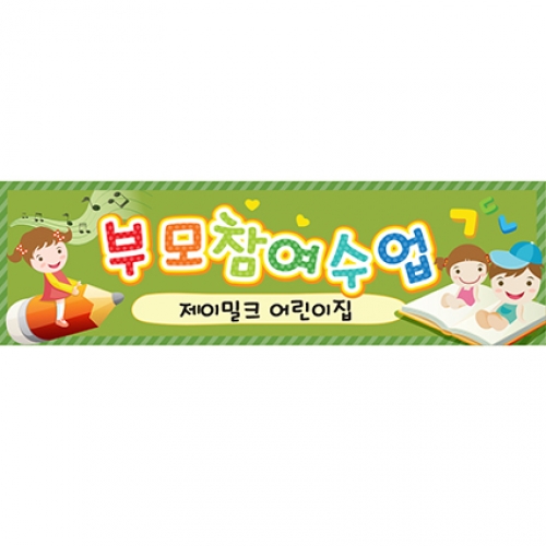 ���Բ� ������ �������� ������(��)