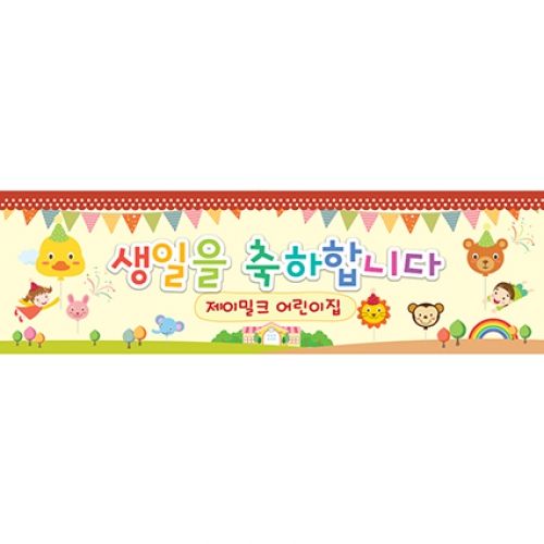 �սǵս� ����ǳ�� ������ġ ������(��)