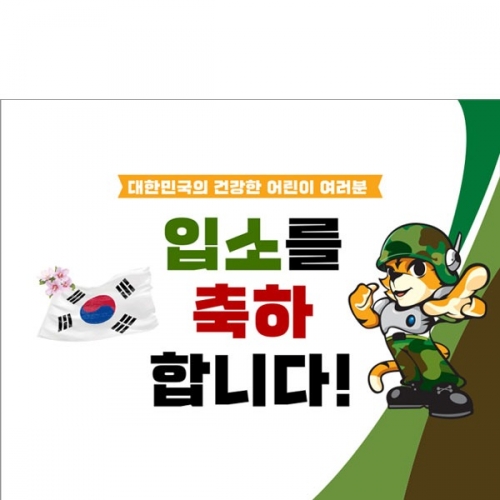 [��Ƽ�غ�] D2900 ���Դ� ������ / ����� ��ġ�� ���ҳ��� ����ü�� ������ ����