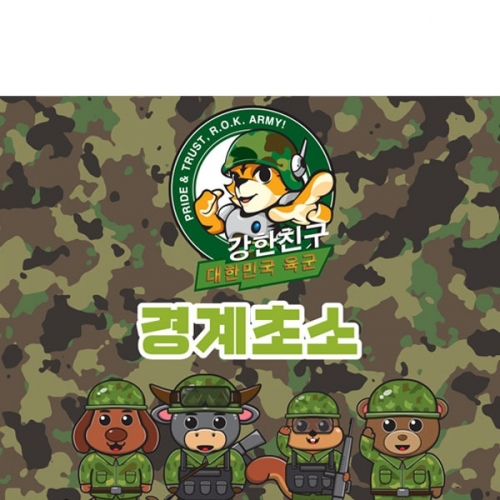 [��Ƽ�غ�] D2898 ����ü�� ������ / ����ü�� ���ҳ��� �ر��Ʒ� ����� ��ġ�� ���� ��� ������