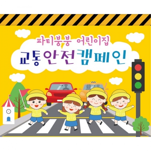 [��Ƽ�غ�] D2694 ������ / ����� ��ġ�� ���� ���� ������ ����