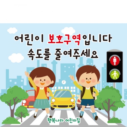 [��Ƽ�غ�] D2535 ������ / ��ġ�� ����� ���� ���� ������ �����ڷ�