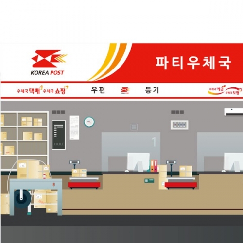 [��Ƽ�غ�] D2476 ������ / ��ġ�� ����� ��ü�� ��� ������