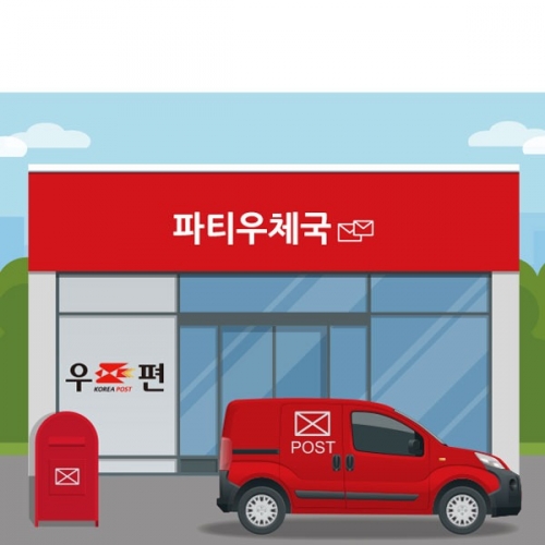 [��Ƽ�غ�] D2475 ������ / ��ġ�� ����� ��ü�� ��� ������