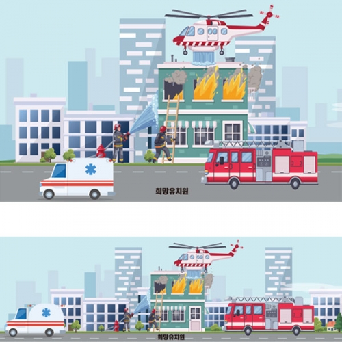 [파티붕붕] D2439 현수막 / 어린이집 유치원 소방서 소방차 화재 배경현수막 소방놀이