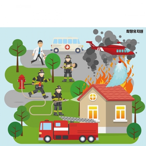 [��Ƽ�غ�] D2438 ������ / ����� ��ġ�� �ҹ漭 �ҹ��� ȭ�� ��������� �ҹ����