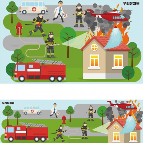 [파티붕붕] D2438 현수막 / 어린이집 유치원 소방서 소방차 화재 배경현수막 소방놀이