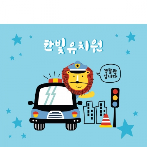 [��Ƽ�غ�] D1670 ������ / ������������ ��ġ�������� ��̳������� �����������