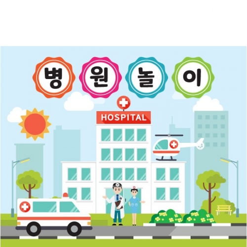 [��Ƽ�غ�] D1576 ���� ������ / ����������� ��������������� ��ġ�������� ������������ ü����ȸ �ȸ ��� �÷�ī�� ���� ��ġ��