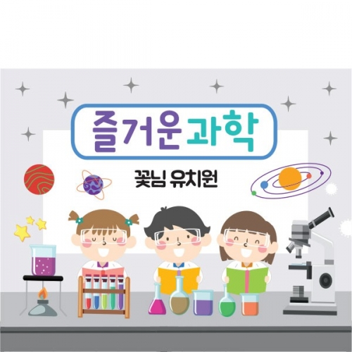 [��Ƽ�غ�] D1610 ������ / ��ġ�������� ������������ ü����ȸ �ȸ ����������� ��������������� ��� �÷�ī�� ���� ��ġ��