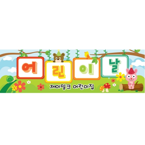 ������ �� ��̳� ������(��)