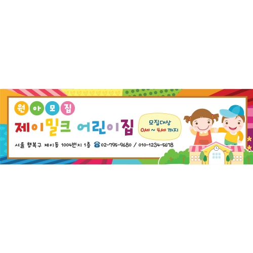 �˷ϴ޷� ���Ƹ��� ������(��)