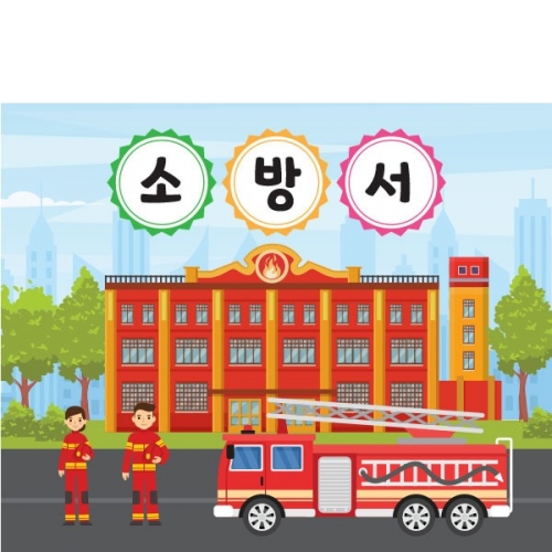 [��Ƽ�غ�] D1580 �ҹ漭 ������ / ��ġ�������� ��̳������� ����������� ������������