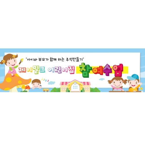 �ʷ��ʷ� ������ ���� ������(��)