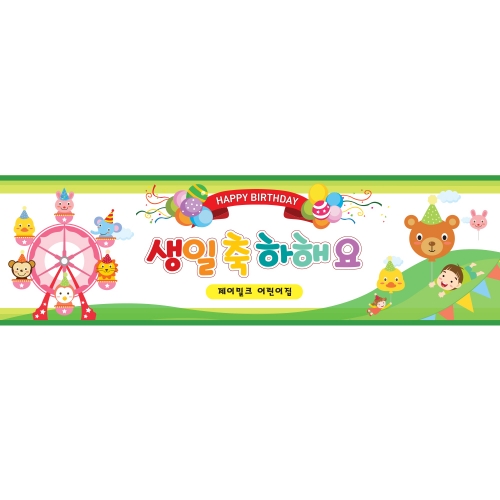 �ູ��ȭ���� ������ġ ������(��)