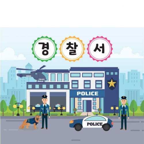 [��Ƽ�غ�] D1577 ������ / ��̳������� ����������� ������������ ��ġ��������