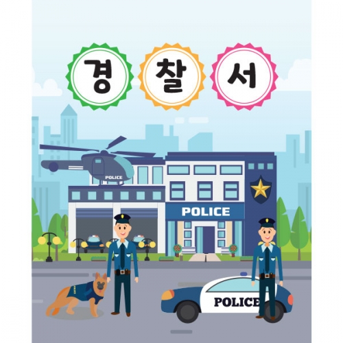 [파티붕붕] D1577 현수막 / 어린이날현수막 어린이집현수막 포토존현수막 유치원현수막