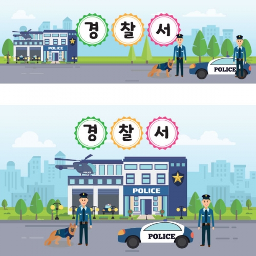 [파티붕붕] D1577 현수막 / 어린이날현수막 어린이집현수막 포토존현수막 유치원현수막