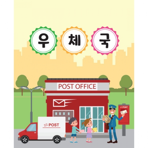 [파티붕붕] D1588 현수막 / 어린이집현수막 포토존현수막 유치원현수막 어린이날현수막