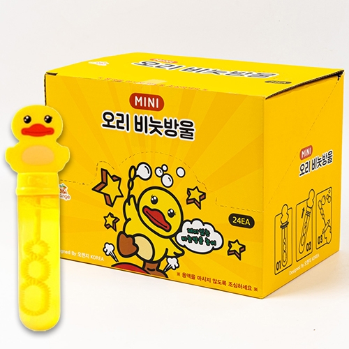 700 �̴Ͽ����񴰹��_24����Ʈ