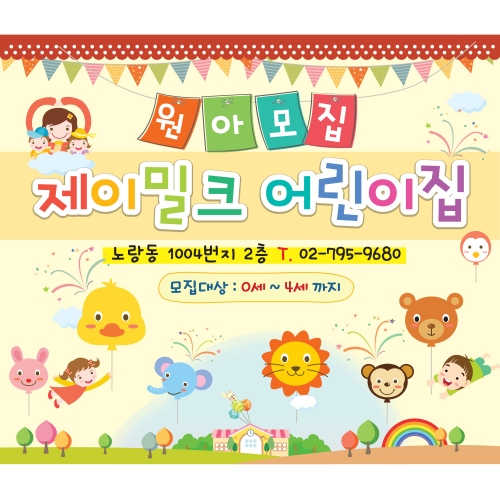 �սǵս� ����ǳ�� ���Ƹ��� ������(��)