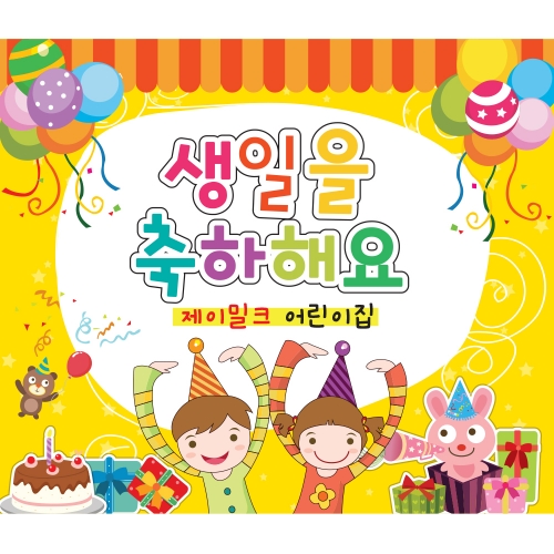 ������ ������ġ ������(��)