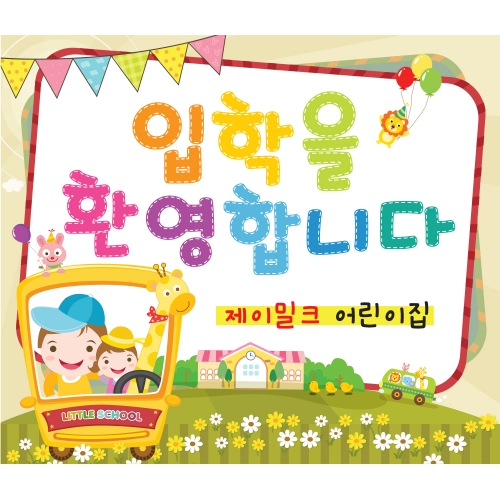 ������ ��ſ� ���� ������(��)