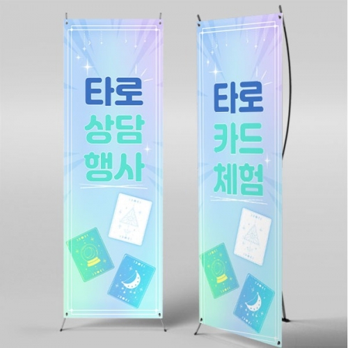 [��Ƽ�غ�]	X��� 5167 / ��ġ�� ����� Ÿ�� ��� ö�п� � ü�� ������ ����