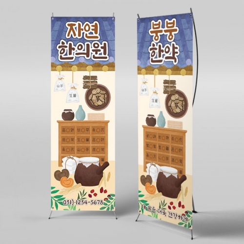 [��Ƽ�غ�]	X��� 3168 / �������� ���ǿ� ������ ��ġ�� ����� ���� �Ѿ�� ��� ������