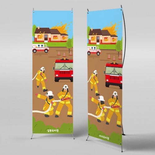 [��Ƽ�غ�]	X��� 3024 / �ҹ� ��� ��ġ�� ����� ȭ�� �Ҳ��� ��� ������