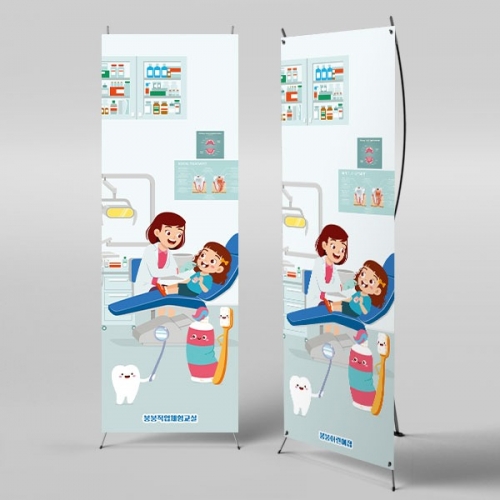 [��Ƽ�غ�]	X��� 3012 / ġ�� ������ ����� ��ġ�� ���� ���� ���� ���� ���