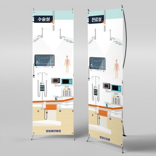 [��Ƽ�غ�]	X��� 2998 / ������ ��� ����� ��ġ�� �������� ���ҳ��� ������ ����