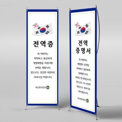 [��Ƽ�غ�]	X��� 2899 / ��ġ�� ����� ���� �Լ� ����ü�� ���� ���� ������ ���